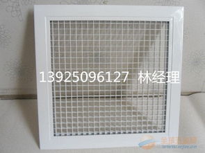 營口酒店空調(diào)出風(fēng)口鋁百葉加工廠及回風(fēng)口經(jīng)銷商聯(lián)系方式，附威仕特水泵簡介