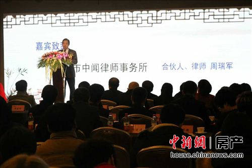 房地產(chǎn)經(jīng)紀服務(wù)迎公益化探索 10家經(jīng)紀公司首簽協(xié)議，開啟行業(yè)服務(wù)新篇章